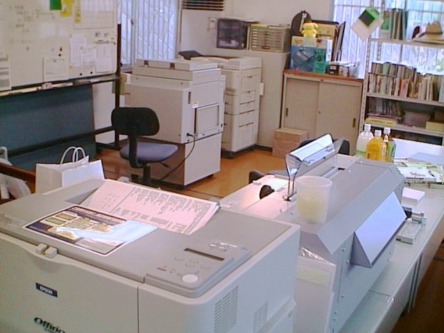 ウエンディ印刷局