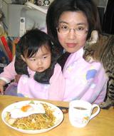 yakisoba.jpg