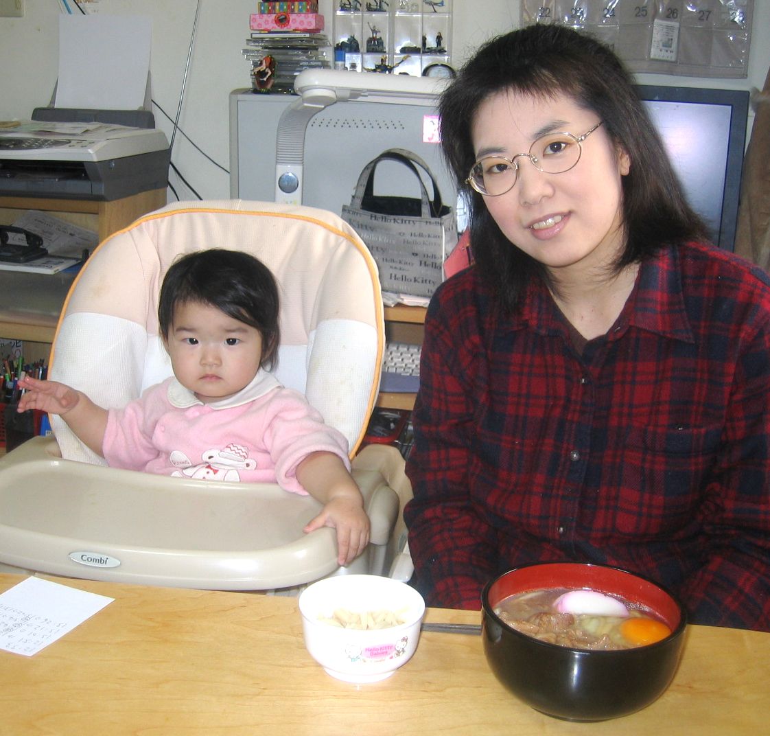 母 の掲示板投稿写真＆画像