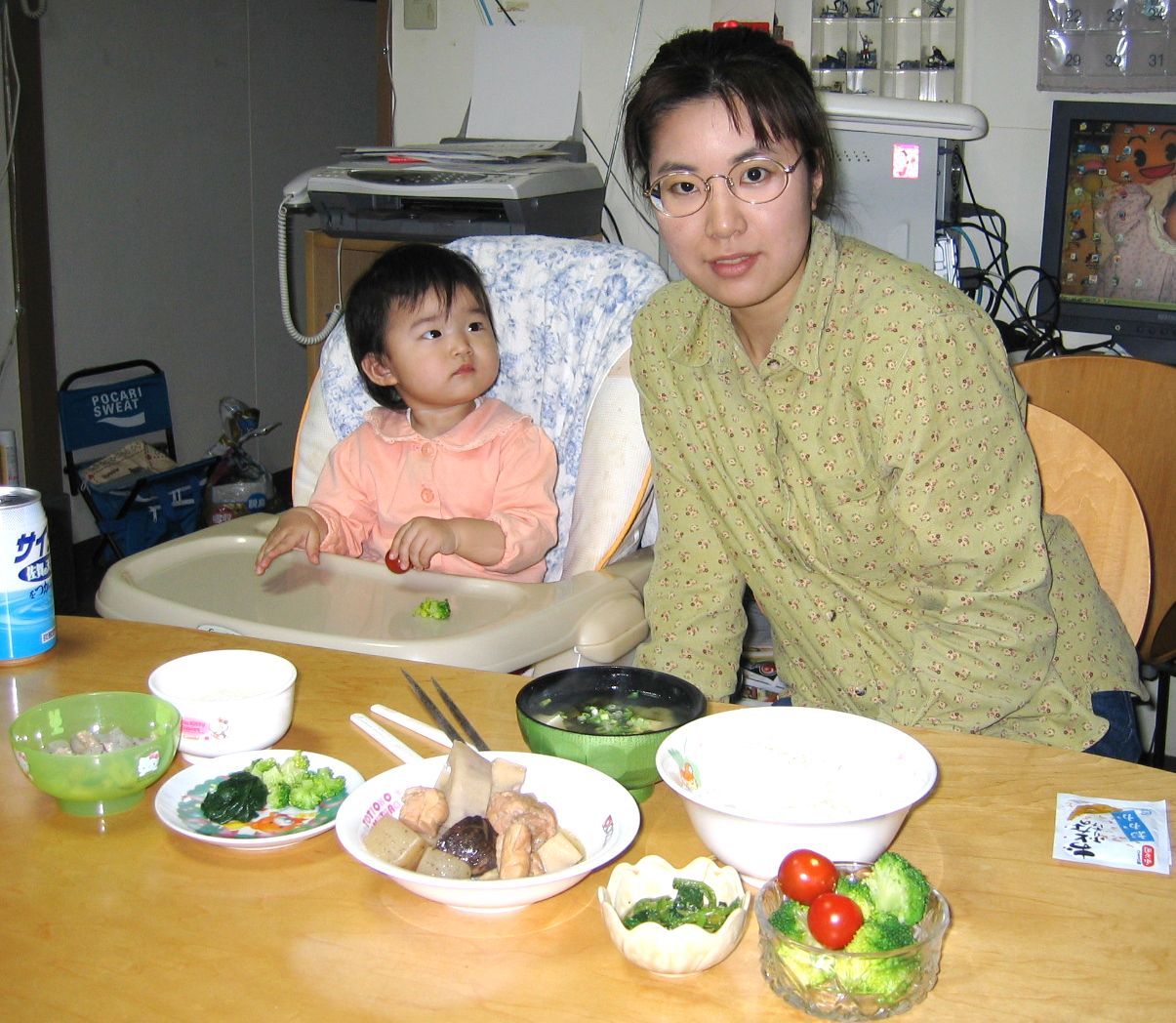 じょいふる の掲示板投稿写真＆画像