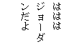 eLXg {bNX: ͂͂
W[_
