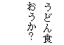 eLXg {bNX: ǂHH