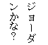 eLXg {bNX: W[_ȁH