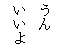 eLXg {bNX: 

