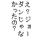 eLXg {bNX: HW[_Ȃ́H