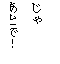 eLXg {bNX: 
ƂŁI

