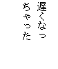 eLXg {bNX: xȂ

