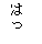 eLXg {bNX: ͂