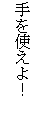 eLXg {bNX: gI