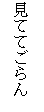 eLXg {bNX: ĂĂ