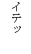 eLXg {bNX: Ceb