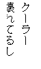 eLXg {bNX: N[[
Ă邵
