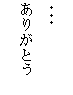 eLXg {bNX: 
肪Ƃ
