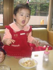 �t���[��