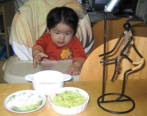 �t���[��