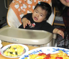 �t���[��