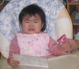 �t���[��