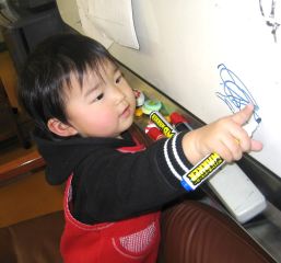 �t���[��