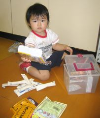 �t���[��