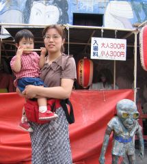 �t���[��