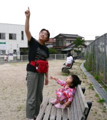 �t���[��