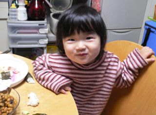 �t���[��