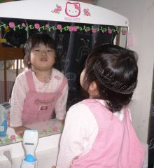 �t���[��