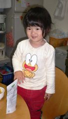 �t���[��