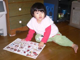 �t���[��