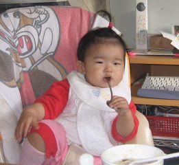 �t���[��