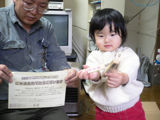 �t���[��