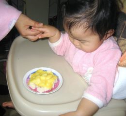 �t���[��