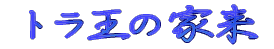 ȥ鲦β 